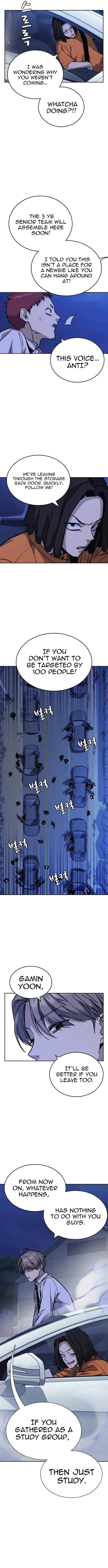 Page https://readmanhwaverse.com/images/study-group/chapter-130/013.jpg
