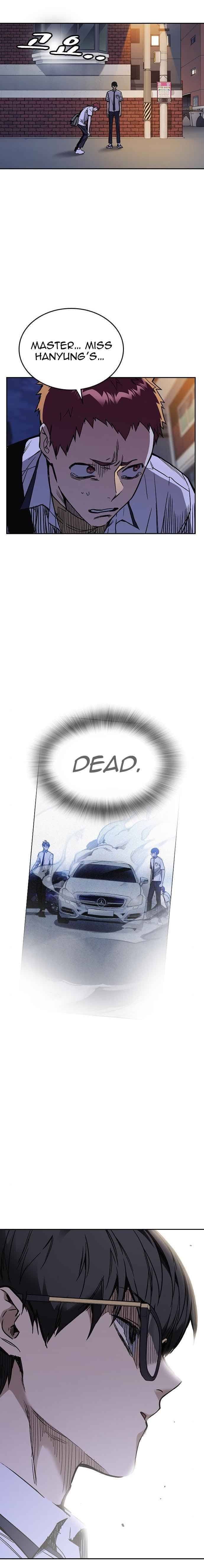 Page https://readmanhwaverse.com/images/study-group/chapter-131/005.jpg