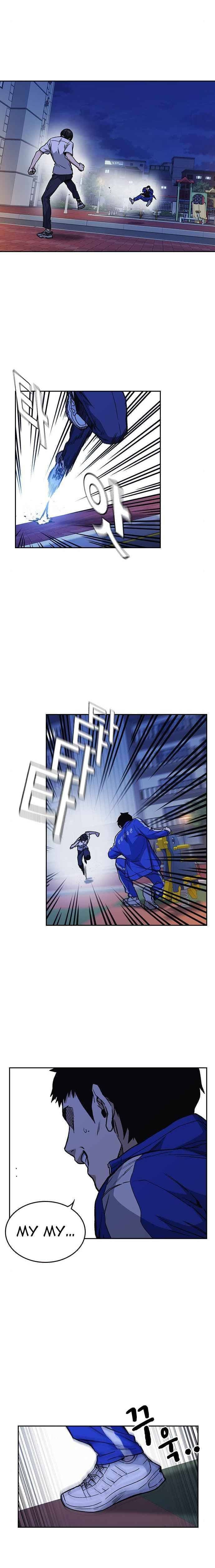 Page https://readmanhwaverse.com/images/study-group/chapter-131/012.jpg