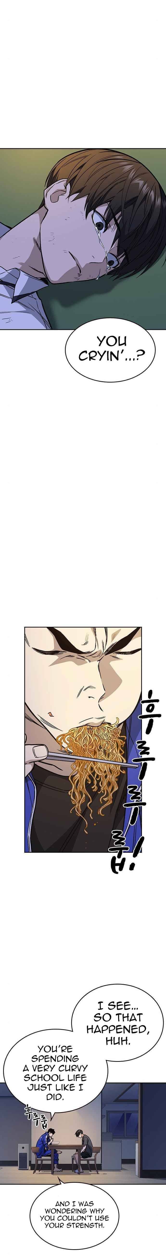 Page https://readmanhwaverse.com/images/study-group/chapter-131/016.jpg