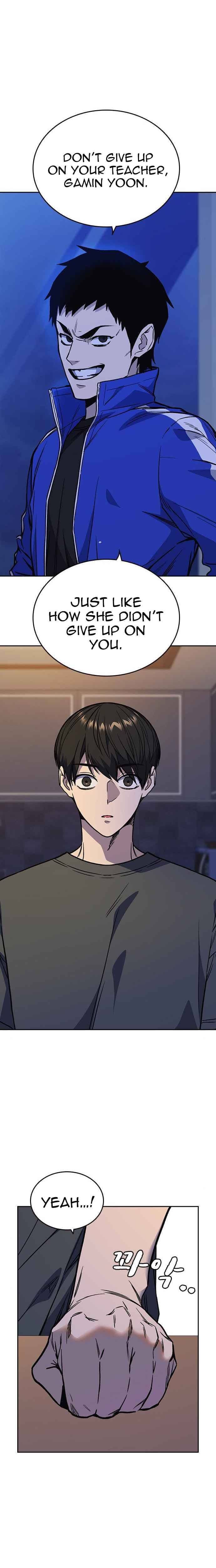 Page https://readmanhwaverse.com/images/study-group/chapter-131/022.jpg