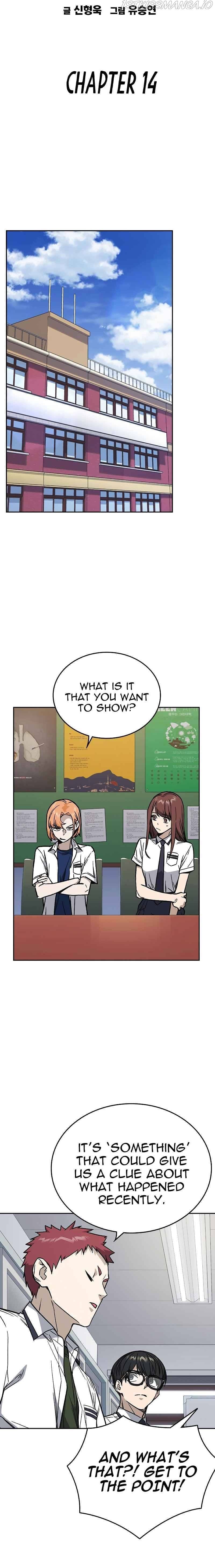 Page https://readmanhwaverse.com/images/study-group/chapter-132/006.jpg