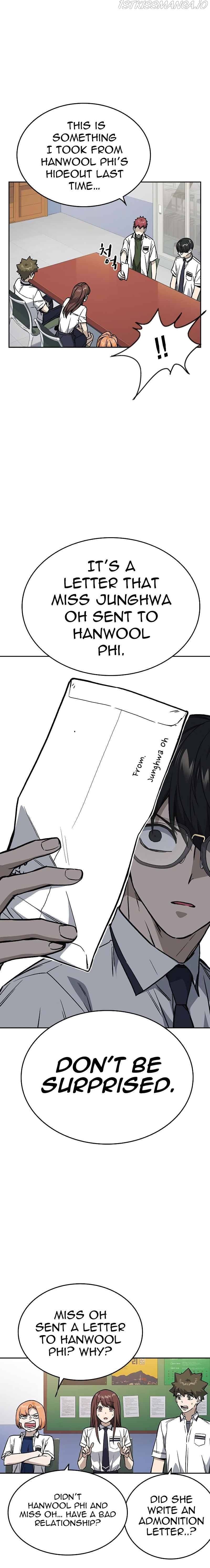Page https://readmanhwaverse.com/images/study-group/chapter-132/007.jpg