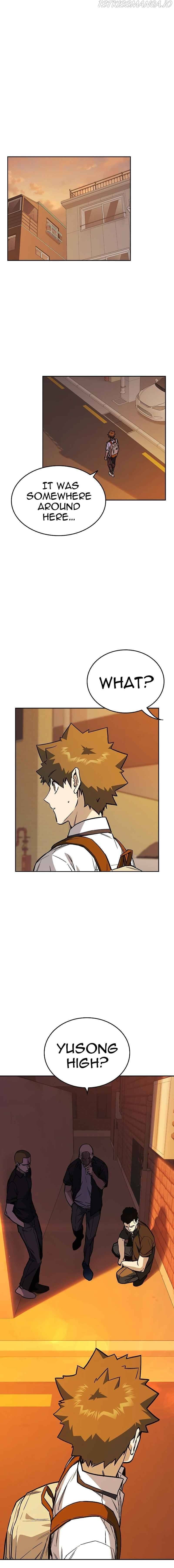 Page https://readmanhwaverse.com/images/study-group/chapter-132/019.jpg
