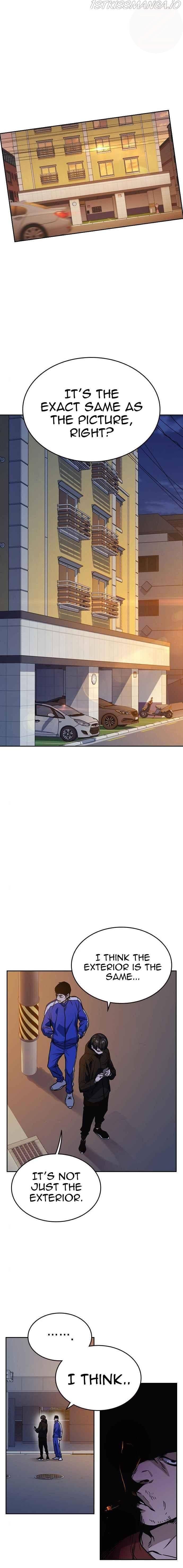 Page https://readmanhwaverse.com/images/study-group/chapter-133/019.jpg
