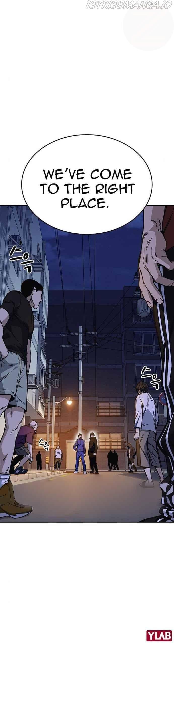 Page https://readmanhwaverse.com/images/study-group/chapter-133/020.jpg