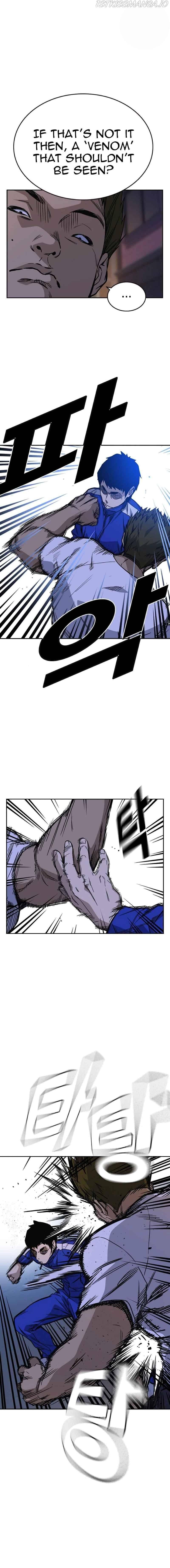 Page https://readmanhwaverse.com/images/study-group/chapter-134/008.jpg