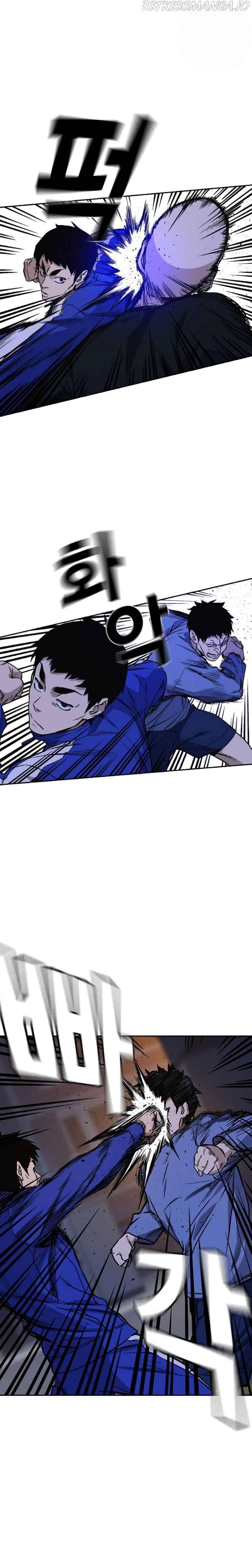 Page https://readmanhwaverse.com/images/study-group/chapter-134/012.jpg