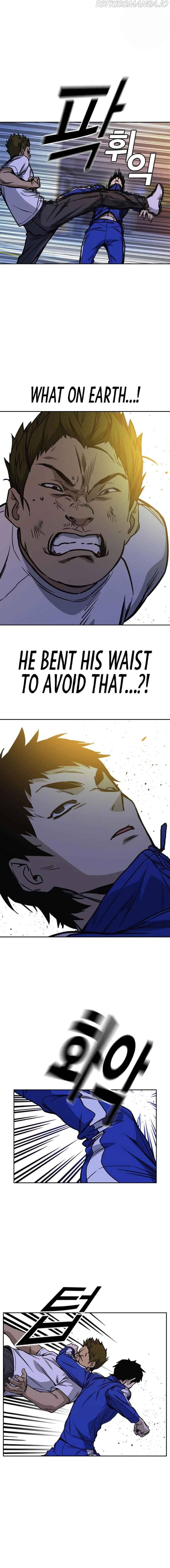 Page https://readmanhwaverse.com/images/study-group/chapter-134/014.jpg