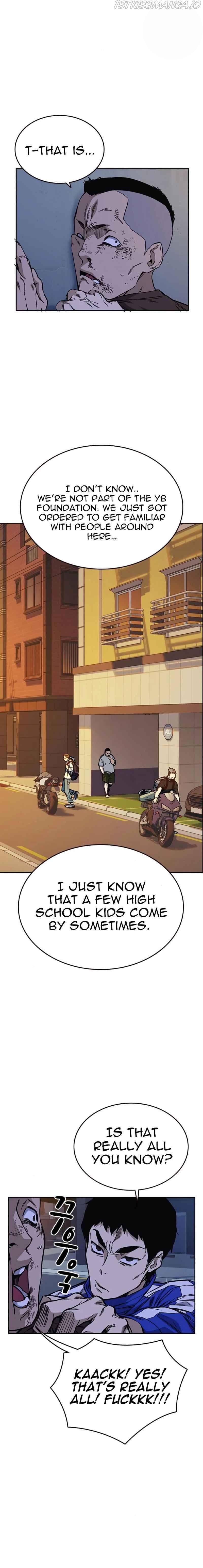 Page https://readmanhwaverse.com/images/study-group/chapter-134/021.jpg
