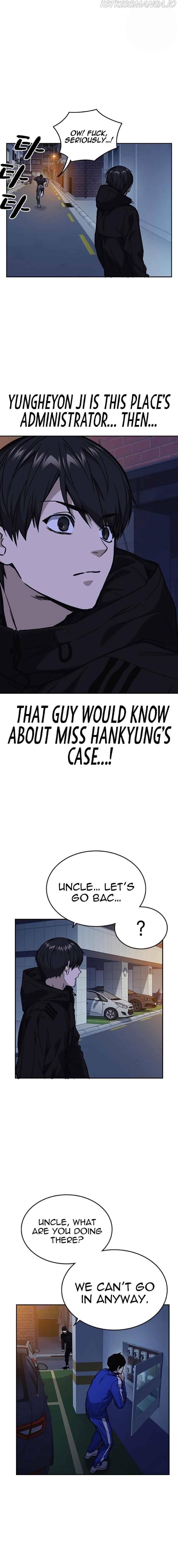 Page https://readmanhwaverse.com/images/study-group/chapter-134/022.jpg