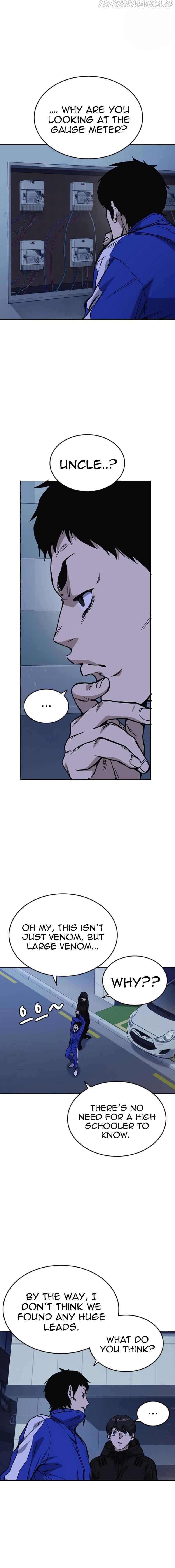 Page https://readmanhwaverse.com/images/study-group/chapter-134/023.jpg