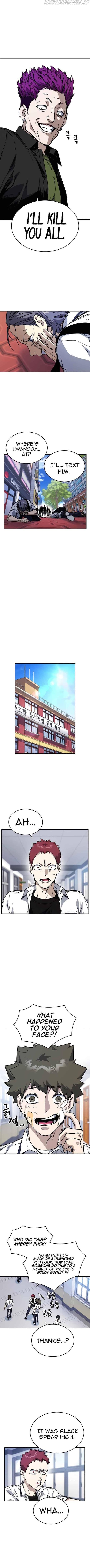 Page https://readmanhwaverse.com/images/study-group/chapter-135/006.jpg