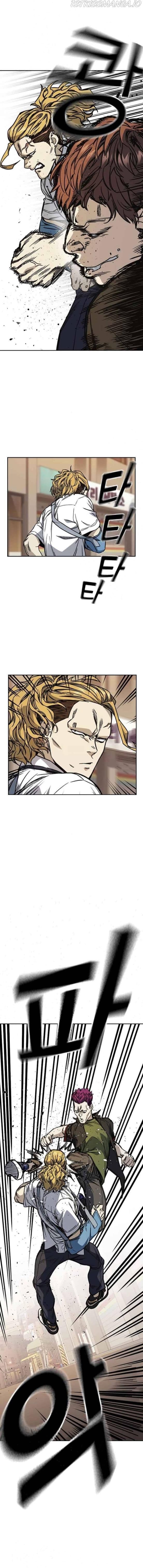 Page https://readmanhwaverse.com/images/study-group/chapter-136/006.jpg