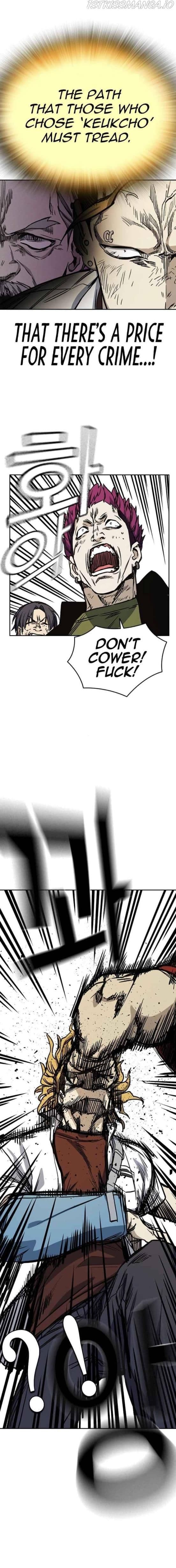 Page https://readmanhwaverse.com/images/study-group/chapter-136/017.jpg