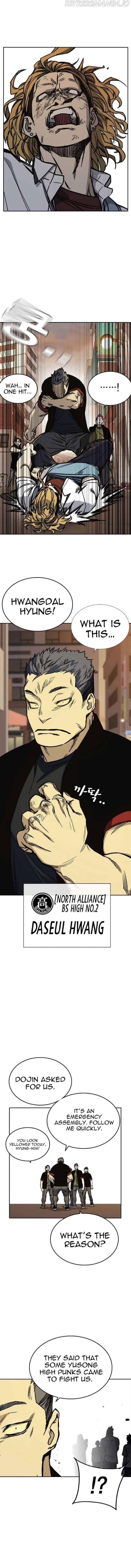 Page https://readmanhwaverse.com/images/study-group/chapter-136/018.jpg