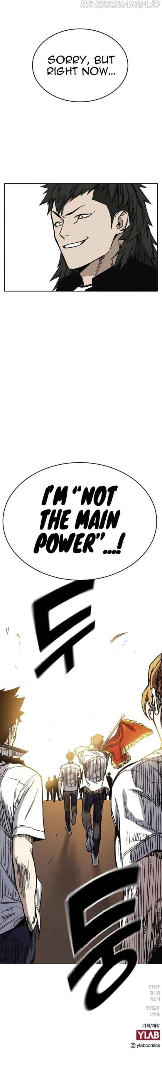 Page https://readmanhwaverse.com/images/study-group/chapter-136/020.jpg