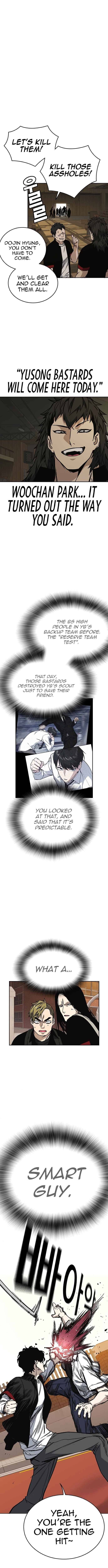 Page https://readmanhwaverse.com/images/study-group/chapter-138/009.jpg