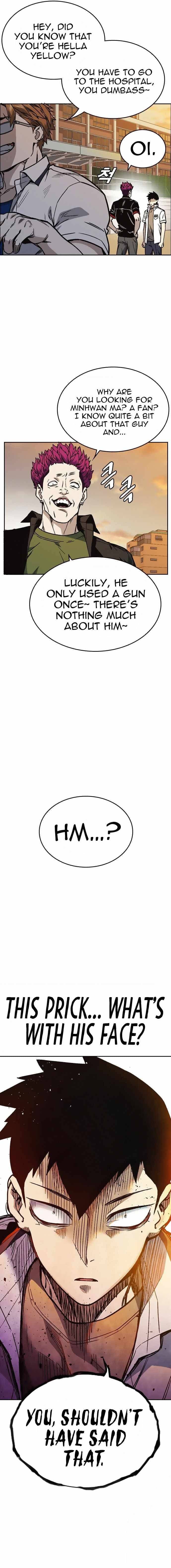 Page https://readmanhwaverse.com/images/study-group/chapter-139/009.jpg