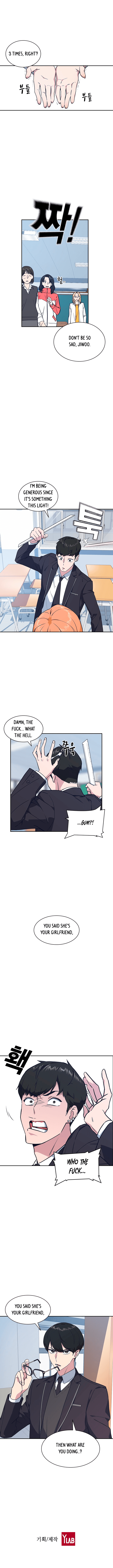 Page https://readmanhwaverse.com/images/study-group/chapter-14/007.jpg