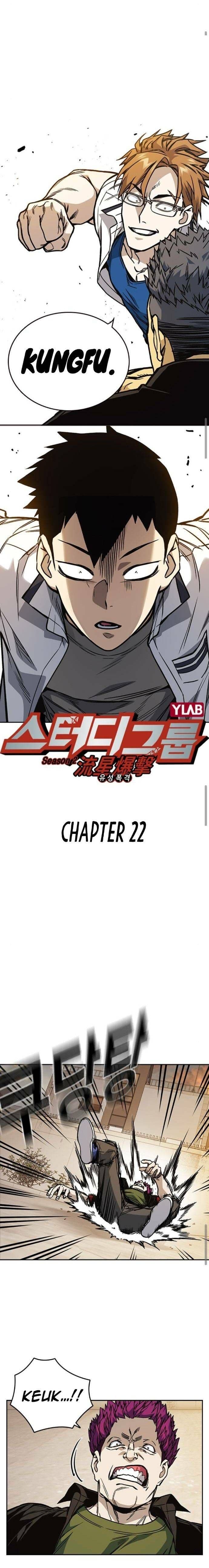 Page https://readmanhwaverse.com/images/study-group/chapter-141/004.jpg