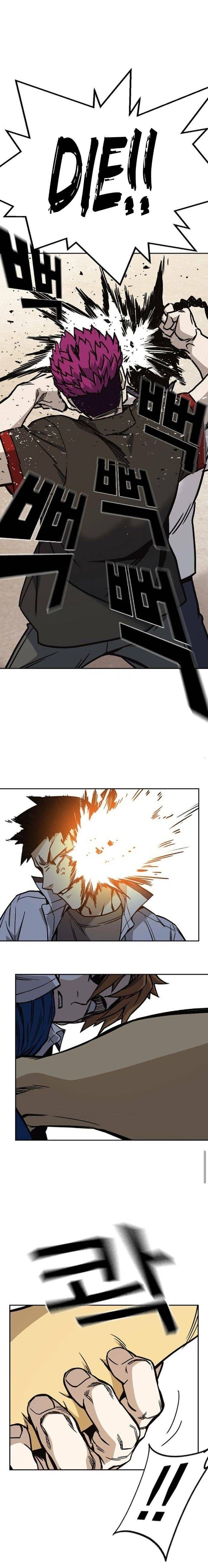 Page https://readmanhwaverse.com/images/study-group/chapter-141/021.jpg