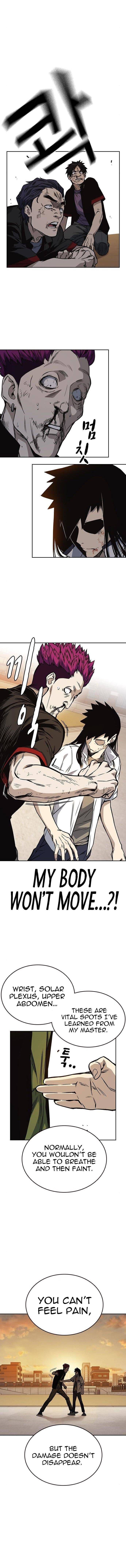 Page https://readmanhwaverse.com/images/study-group/chapter-143/007.jpg