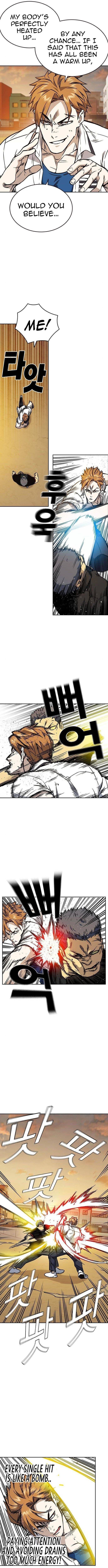 Page https://readmanhwaverse.com/images/study-group/chapter-143/010.jpg