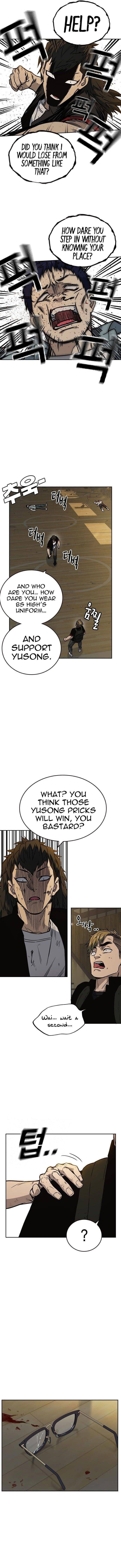 Page https://readmanhwaverse.com/images/study-group/chapter-145/013.jpg