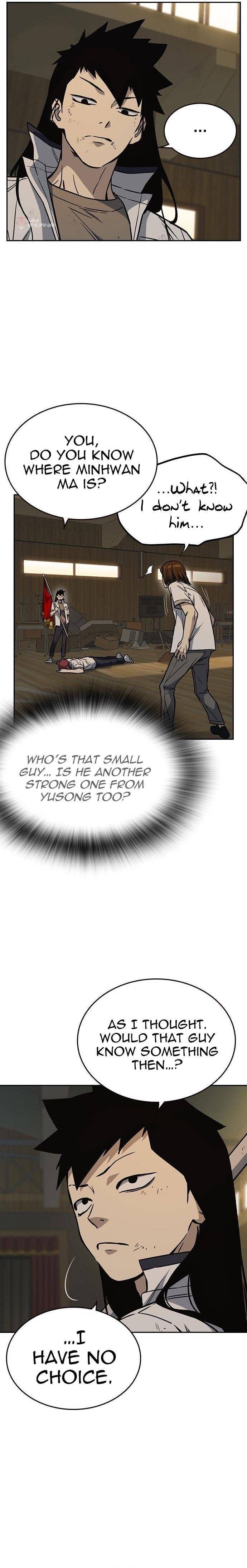 Page https://readmanhwaverse.com/images/study-group/chapter-146/007.jpg