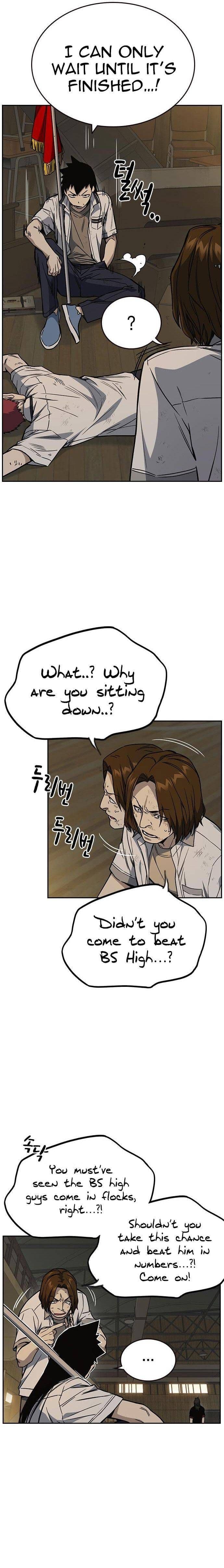 Page https://readmanhwaverse.com/images/study-group/chapter-146/008.jpg