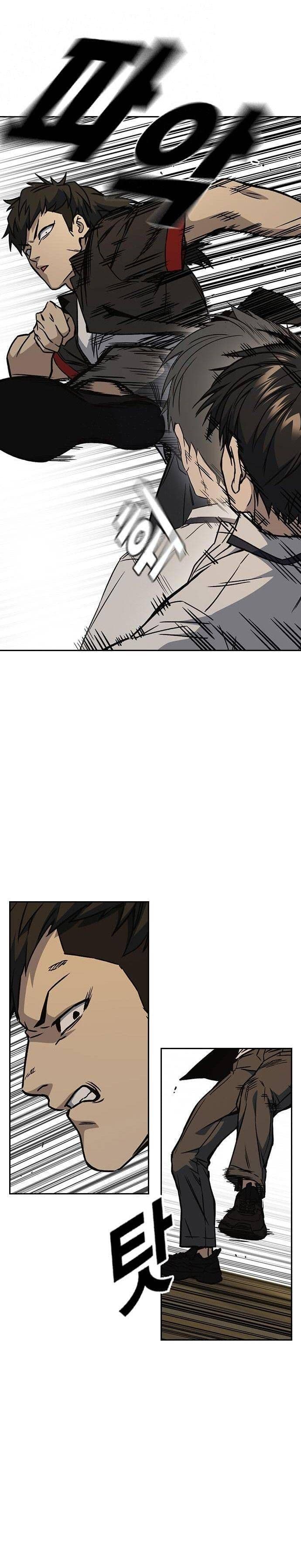 Page https://readmanhwaverse.com/images/study-group/chapter-146/012.jpg