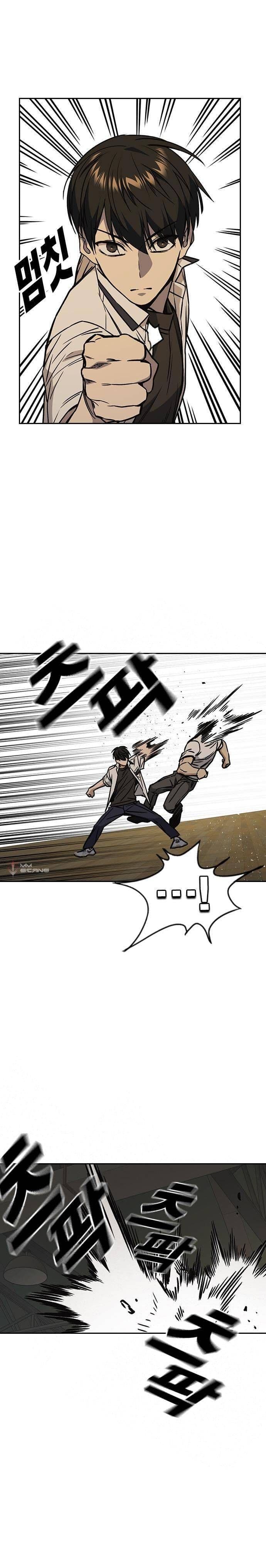 Page https://readmanhwaverse.com/images/study-group/chapter-146/021.jpg