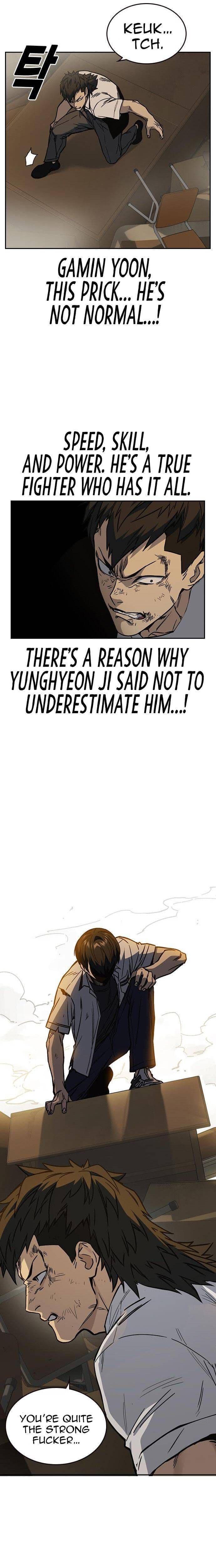 Page https://readmanhwaverse.com/images/study-group/chapter-146/024.jpg