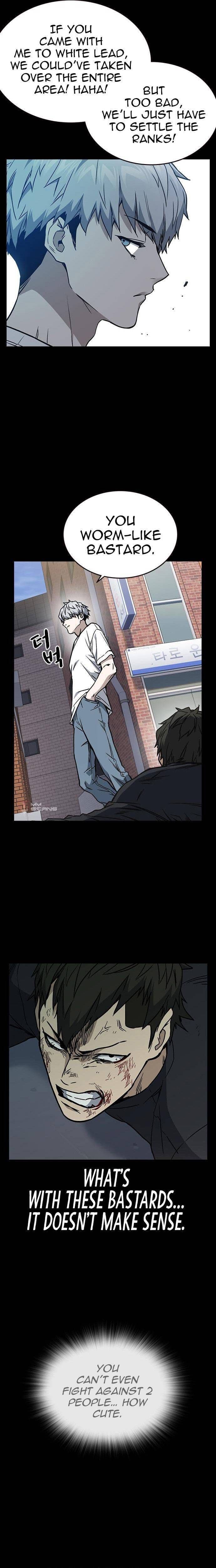 Page https://readmanhwaverse.com/images/study-group/chapter-147/016.jpg