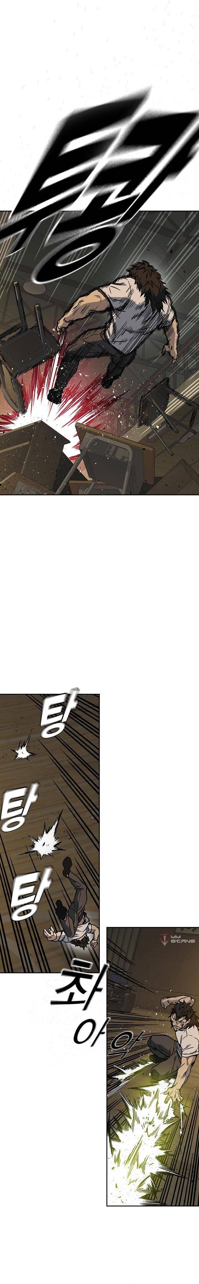 Page https://readmanhwaverse.com/images/study-group/chapter-147/021.jpg