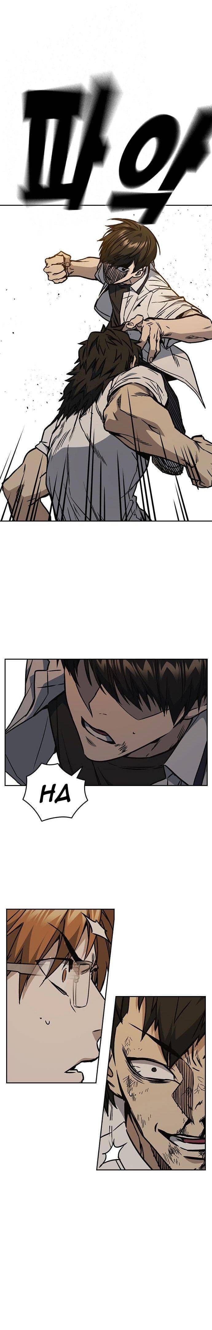 Page https://readmanhwaverse.com/images/study-group/chapter-147/022.jpg