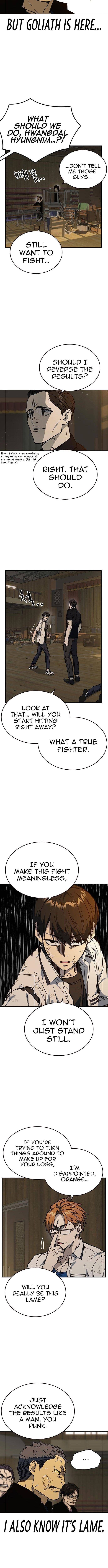 Page https://readmanhwaverse.com/images/study-group/chapter-148/006.jpg