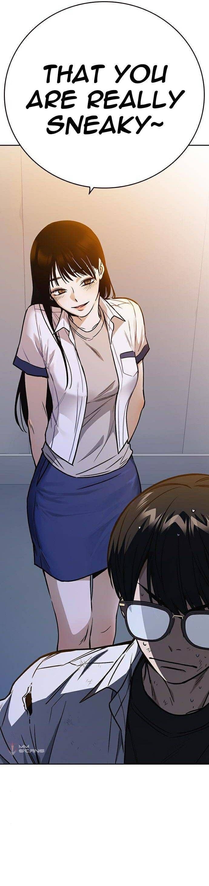Page https://readmanhwaverse.com/images/study-group/chapter-150/014.jpg