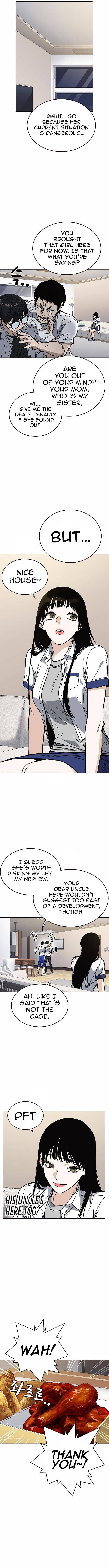 Page https://readmanhwaverse.com/images/study-group/chapter-151/002.jpg
