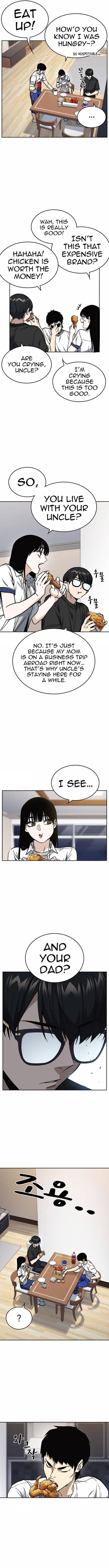 Page https://readmanhwaverse.com/images/study-group/chapter-151/003.jpg