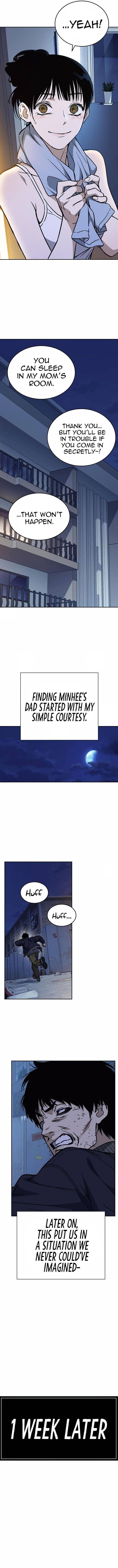 Page https://readmanhwaverse.com/images/study-group/chapter-151/013.jpg