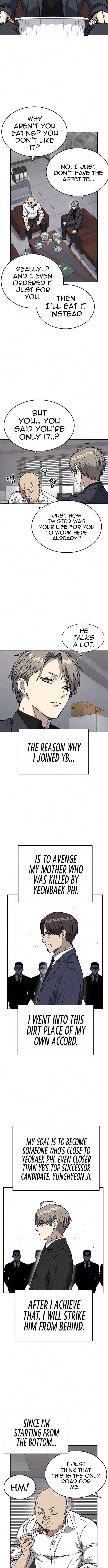Page https://readmanhwaverse.com/images/study-group/chapter-152/004.jpg