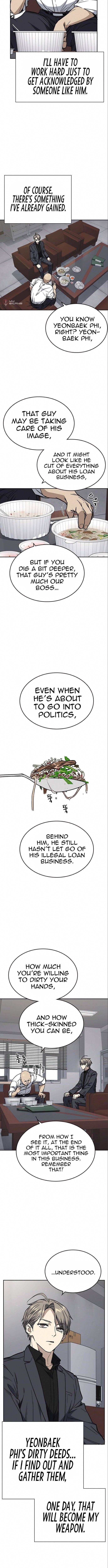 Page https://readmanhwaverse.com/images/study-group/chapter-152/005.jpg