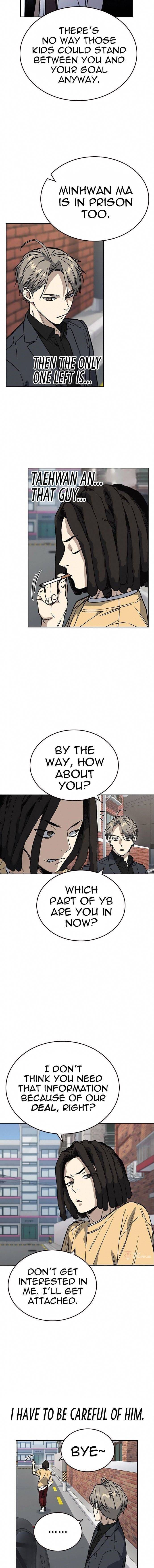 Page https://readmanhwaverse.com/images/study-group/chapter-152/007.jpg