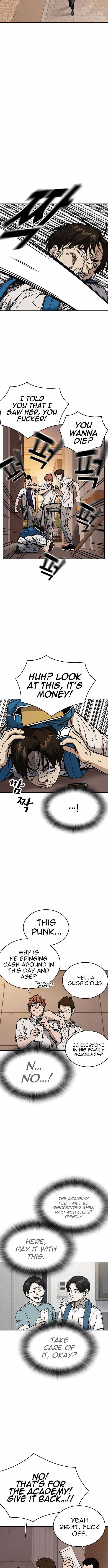 Page https://readmanhwaverse.com/images/study-group/chapter-152/012.jpg