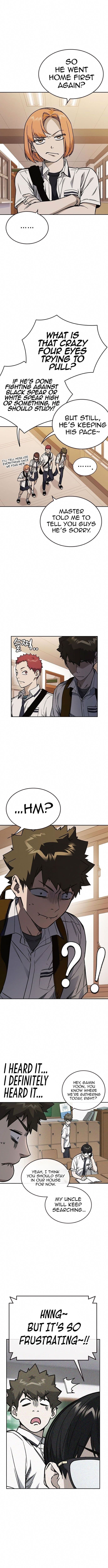 Page https://readmanhwaverse.com/images/study-group/chapter-153/007.jpg