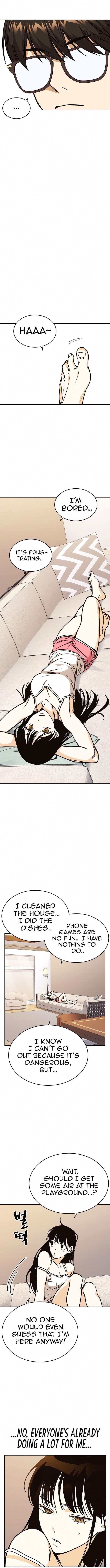 Page https://readmanhwaverse.com/images/study-group/chapter-153/011.jpg