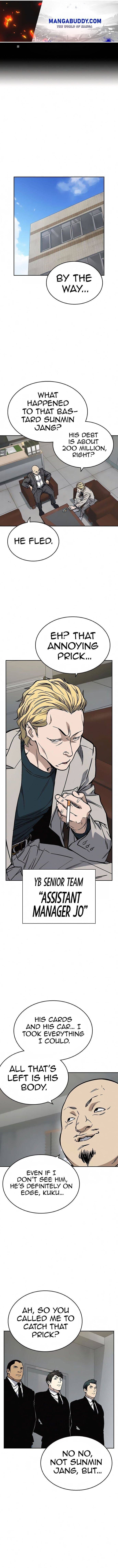 Page https://readmanhwaverse.com/images/study-group/chapter-155/001.jpg