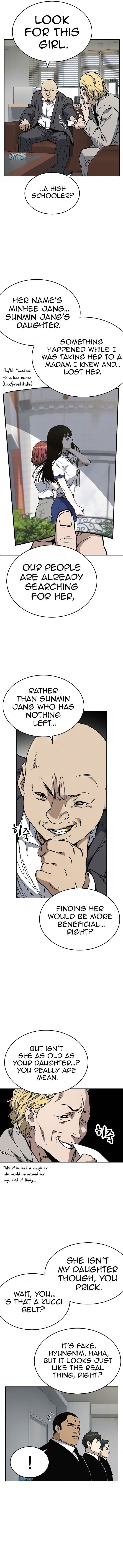 Page https://readmanhwaverse.com/images/study-group/chapter-155/002.jpg